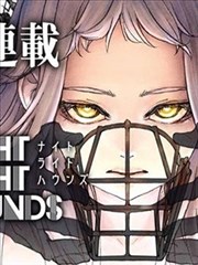 热血漫画 178漫画 鬼灭之刃外传