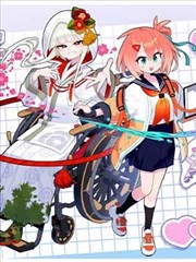 178漫画编辑精选推荐